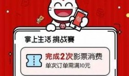 吃瓜爆料短剧吃瓜爆料大赛每日聚集地